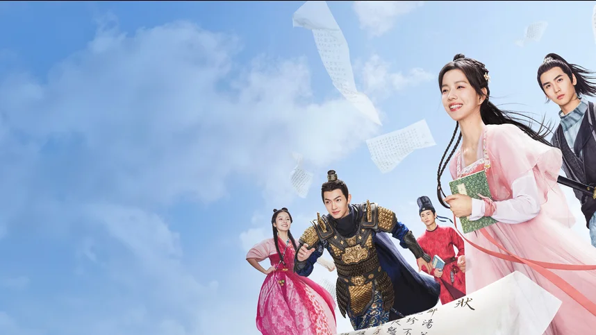 Госпожа Чунь - судебный защитник