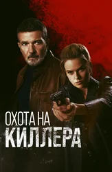 Katta dumbali etuk ishbilarmon ayollar