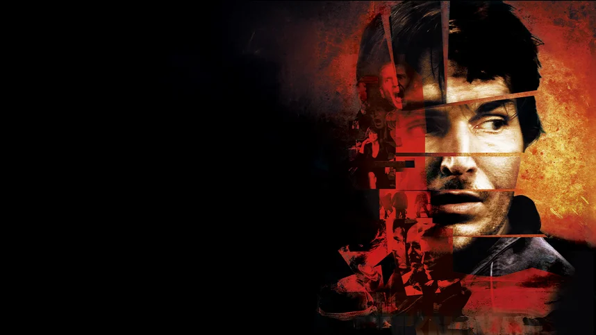 5 неизвестных