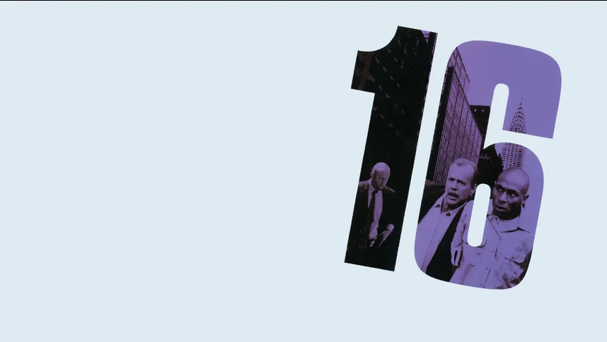 16 кварталов