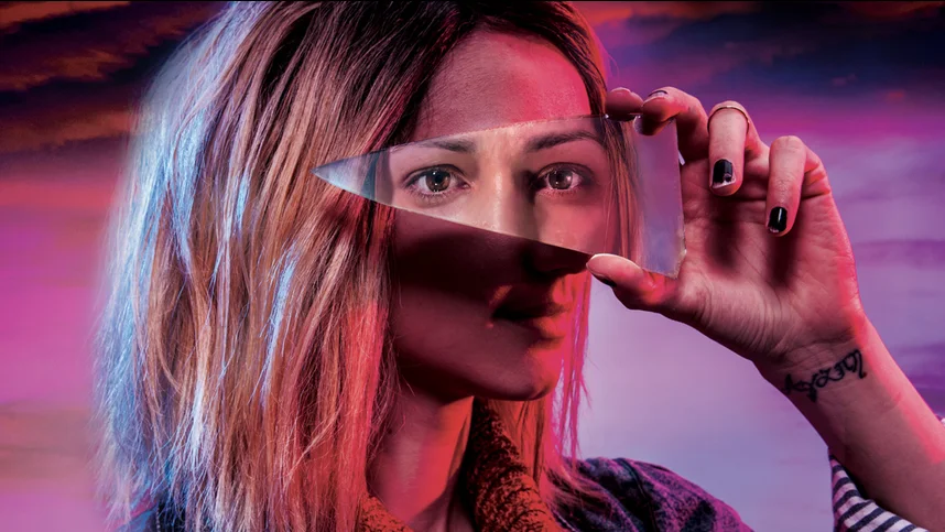 Доза счастья