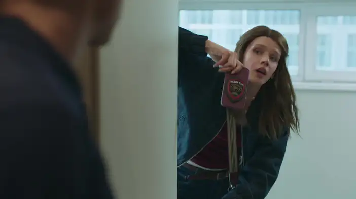 Трейлер