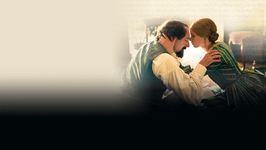 Невидимая женщина