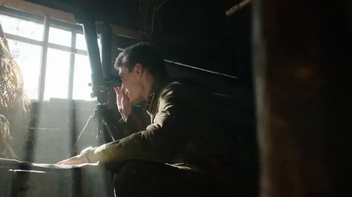 Международный трейлер