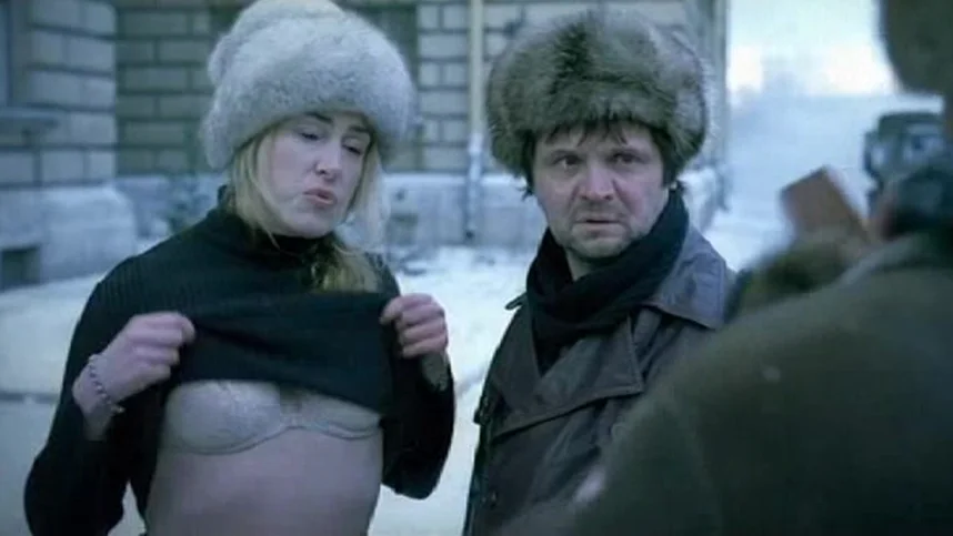 Похороните меня за плинтусом