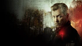 Высшая мера