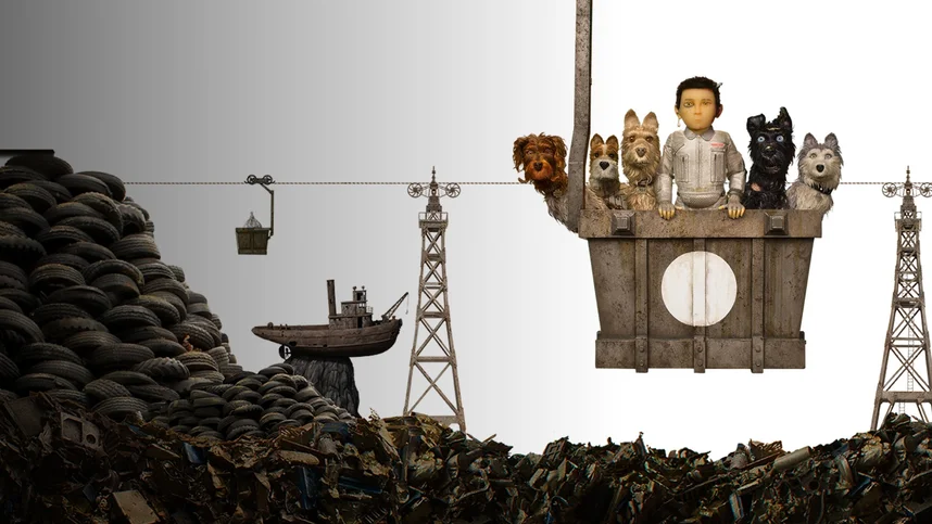 Остров собак