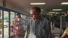 Отточенное лезвие