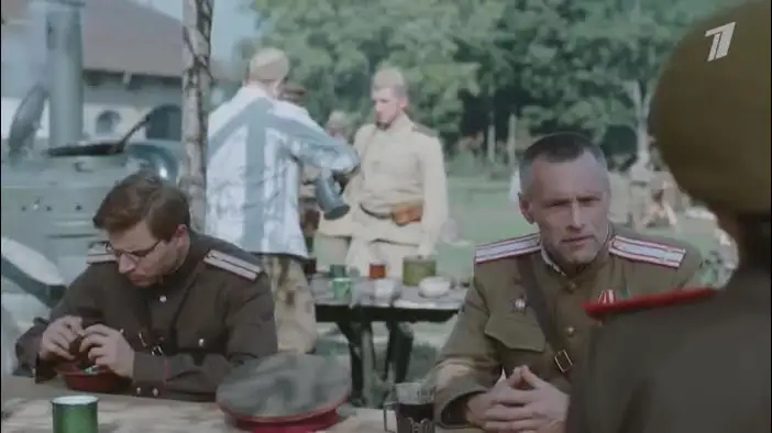 Трейлер (7 сезон)