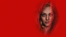 Семь вуалей