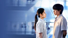 Возрождённая