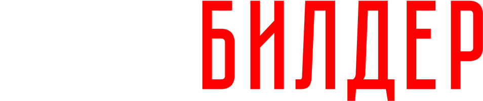 Фильм Бодибилдер