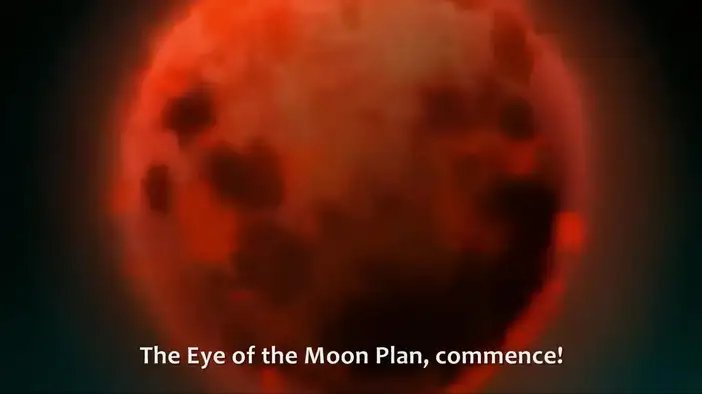 Трейлер (японский язык)