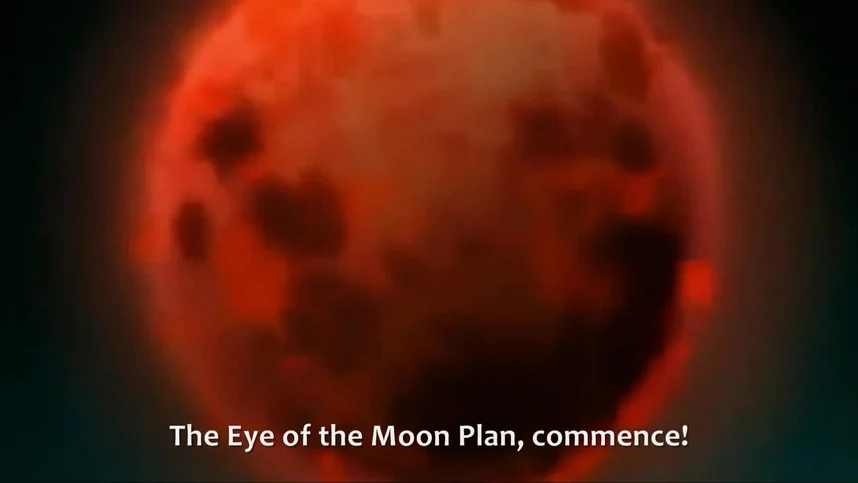 Наруто 9: Путь ниндзя