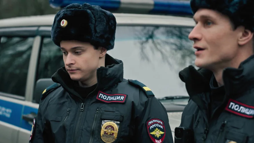 Первый отдел 5 сезон 19 серия