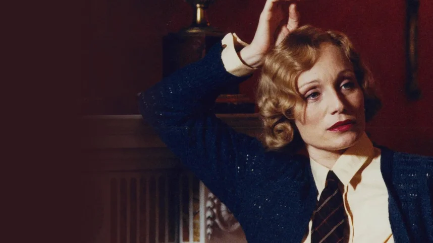 Госфорд парк