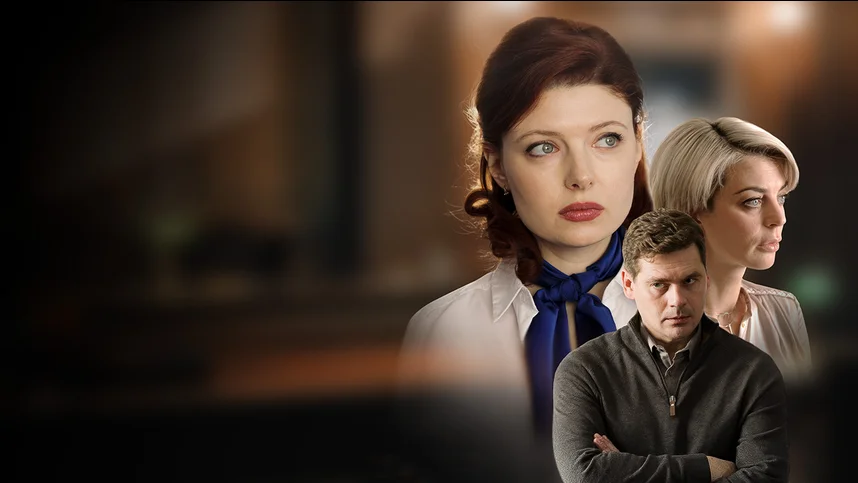 Женщина наводит порядок