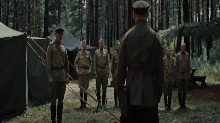 Трейлер