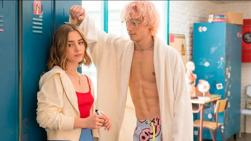 Из моего окна