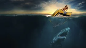 Акулья заводь