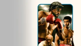 Каменные кулаки