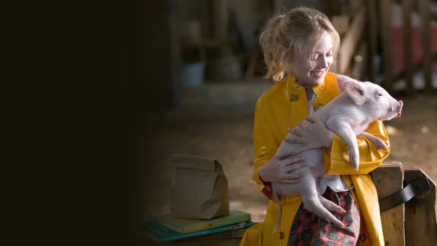 Паутина Шарлотты