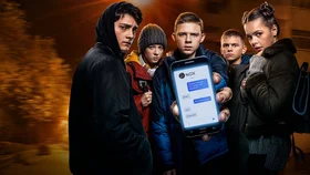 Подслушано