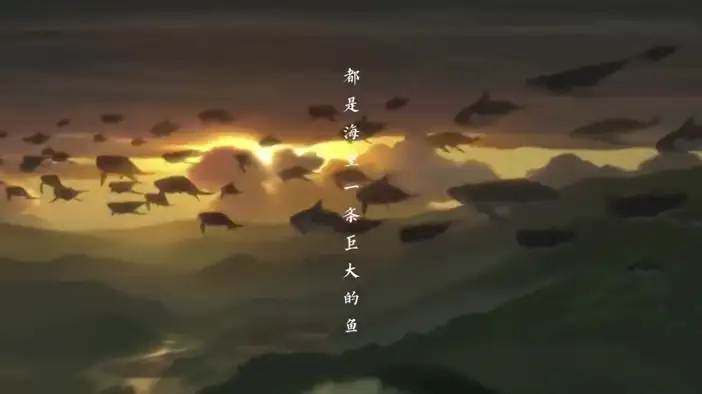 Трейлер 2 (японский язык)