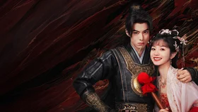 Страж Дафэна