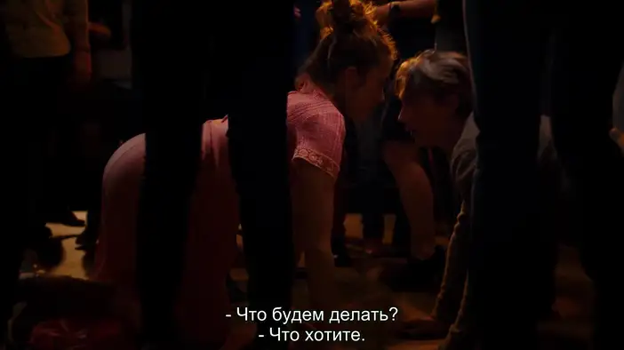 Трейлер (русские субтитры)