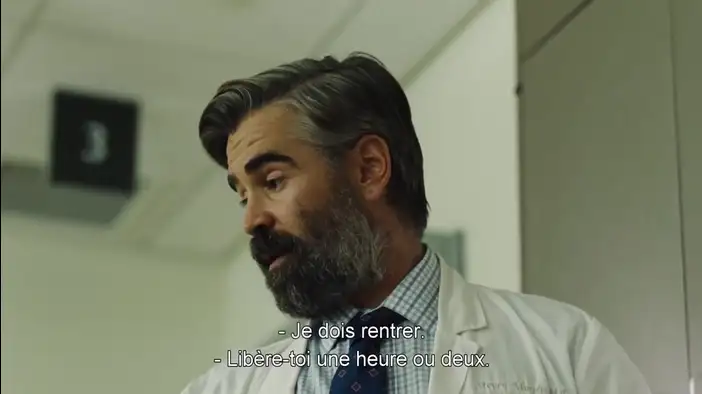 Фрагмент (английский язык)