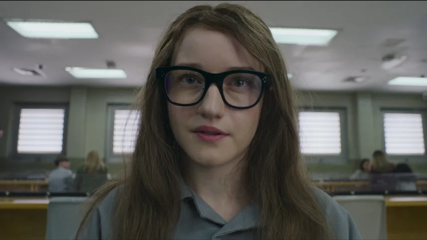 Изобретая Анну