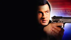 Охота на зверя