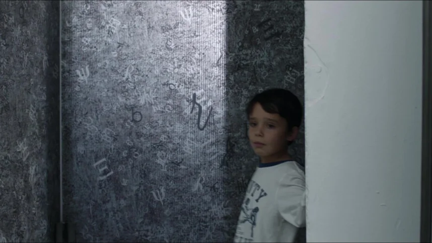 Третья персона