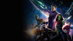 Стражи Галактики