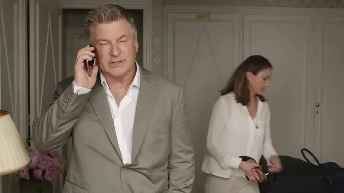 Фрагмент (английский язык)