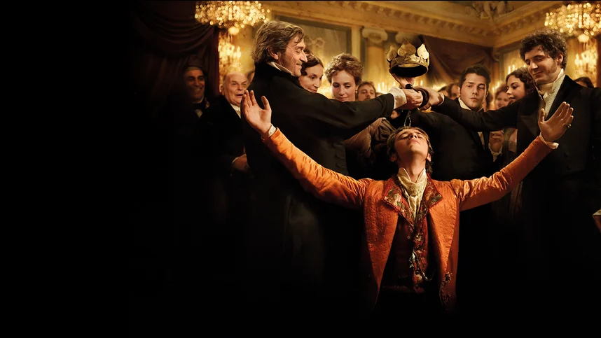 Утраченные иллюзии