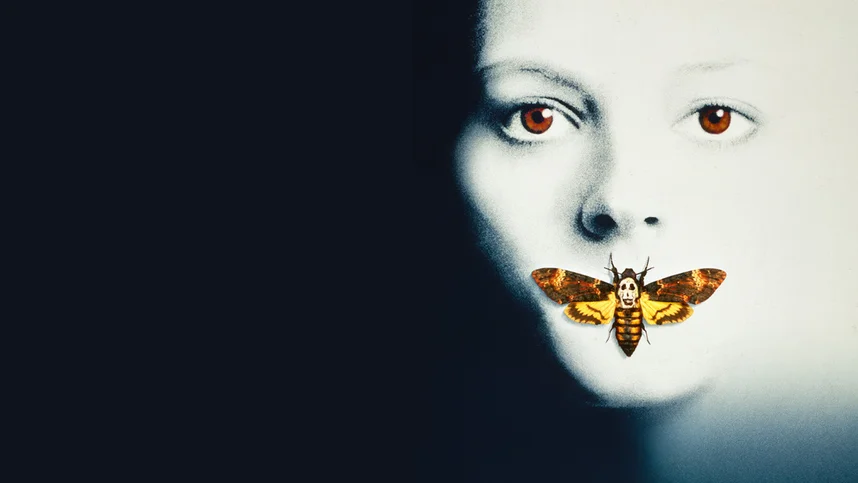 Молчание ягнят