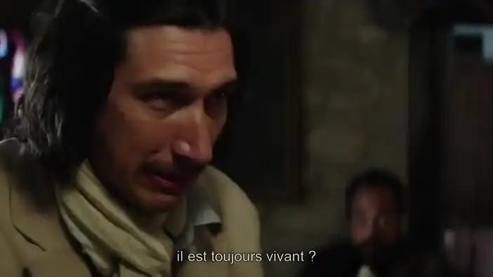 Трейлер 2 (английский язык)