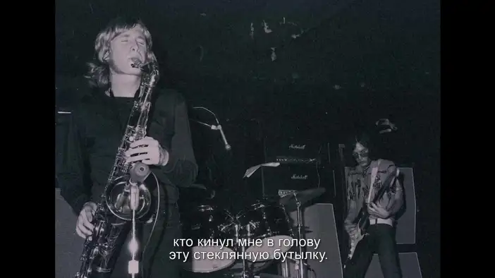 Трейлер (русские субтитры)