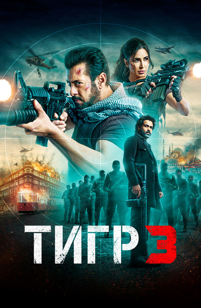 Hindlar haqida porno filmlarni tomosha qiling