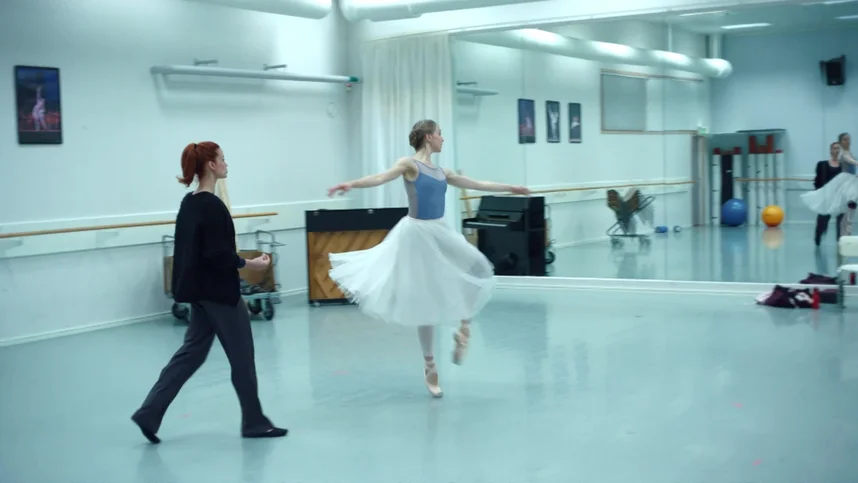 Не оставляй меня