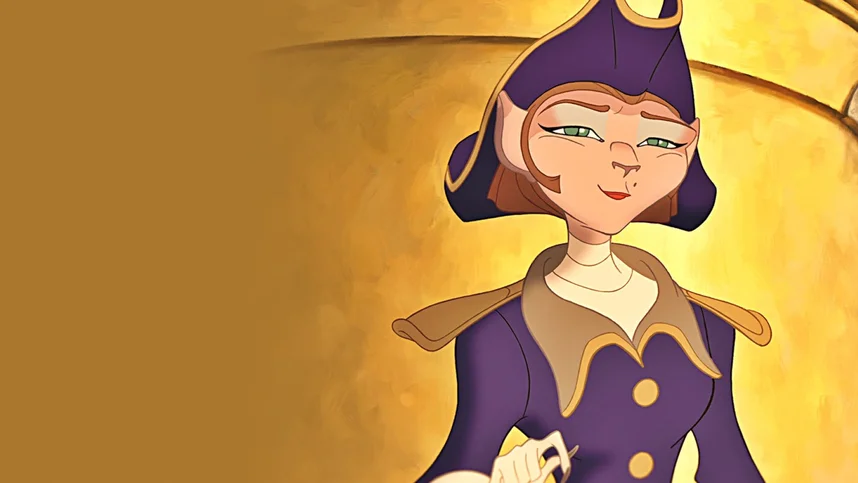 Планета сокровищ