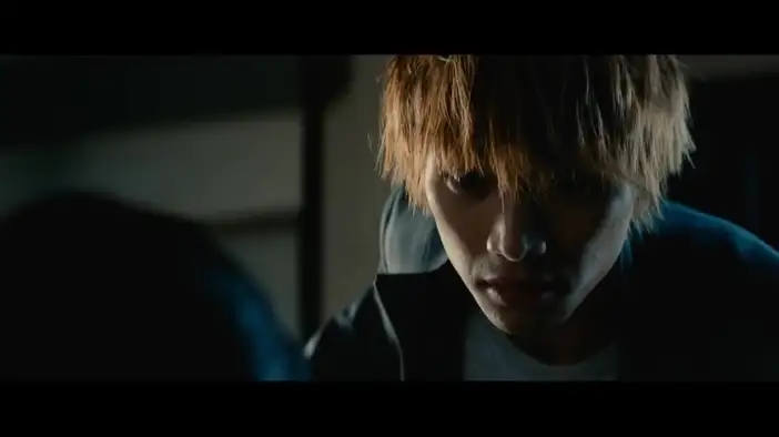 Фрагмент (японский язык)