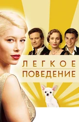 Әйелі достарына порно видео