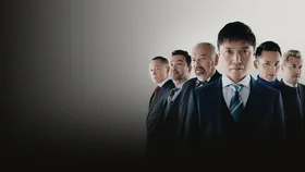 Зеро (на казахском языке с русскими субтитрами)