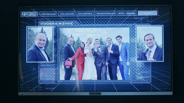 След 35 сезон 73 серия Подбавь-ка горяченького!