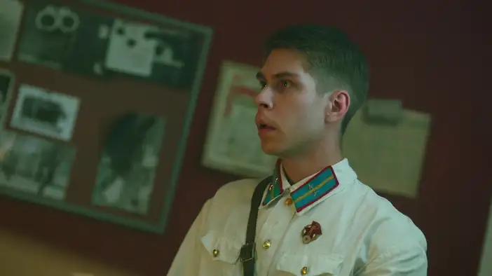 Трейлер
