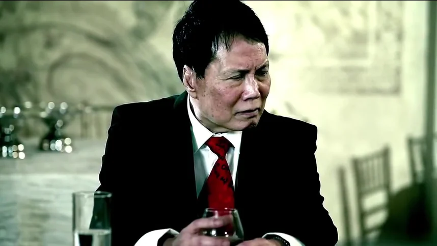 Предательство