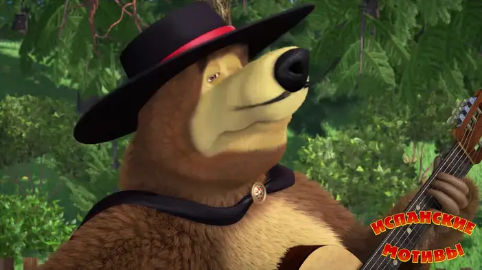 Тизер 5 - Испанские мотивы